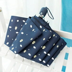[Jp] P ܂肽 y UVJbg Ռ fB[X J Jp