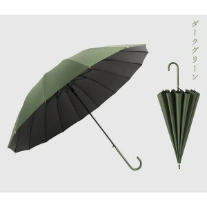 25ɐVKP P SՌ ՔM Jp JP 傫  y Y PfB[X X|[c a Jbh g₷ q ^b`