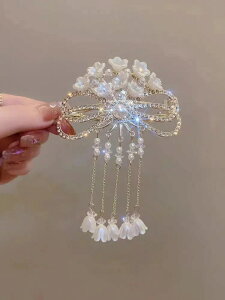 wANbv㓪fBXNwAs tW ̂wAANZT[ [hNbv fB[X 