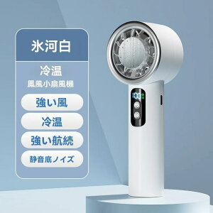 ⊴ nfB USB[d ~j@@ USB@ @  Nbv 3iKߑ啗͉ƒp