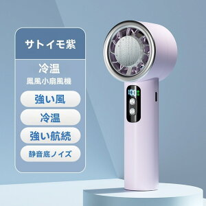 ⊴ nfB USB[d ~j@@ USB@ @  Nbv 3iKߑ啗͉ƒp