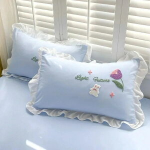 Jo[ [XJo[RAZbgyACT[gJo[VO^IhJJo[