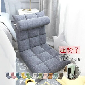 ֎q NbV w ܂  RpNg ɂȂȂ {[ NCjO ᔽ l| nCobN LbY  