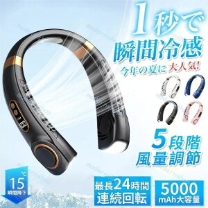 |@ HȂ lbNt@ pv[g LCDtj^[ 5iKʒ 500mAheʃobe[ 16ԘAԎgp g y É݌v Type-C[d MǑ΍