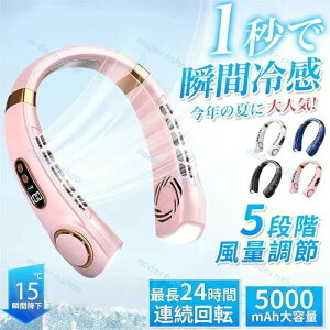 |@ HȂ lbNt@ pv[g LCDtj^[ 5iKʒ 500mAheʃobe[ 16ԘAԎgp g y É݌v Type-C[d MǑ΍