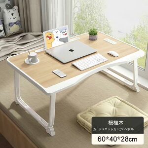 ̌^xbhfXN_VvubNX}[gRs[^[܂肽݃~jRs[^[fXN4176