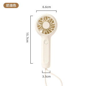 [dnhty ~j@ É݌v AEghAItBXp USB[d