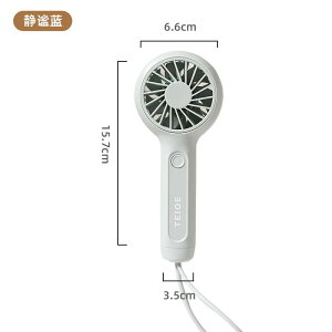 [dnhty ~j@ É݌v AEghAItBXp USB[d