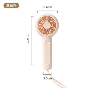 [dnhty ~j@ É݌v AEghAItBXp USB[d