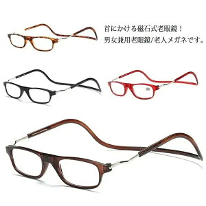 Vዾ 񂩂 Vj X }Olbg Kl [fBOOX fB[X Y  ዾ ACEGA V Kl X}z p\R V Ǐ VbsO  10 15 2