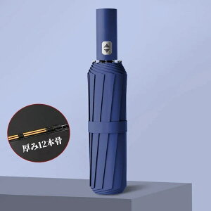 ??S[P] P SՌ ܂肽ݎP UV΍  y P fB[X 12{ UPF50+ OJbg Jp ܂ JP o^C Mtg