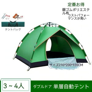 SegAEghALv O h h ԖOLvPweg