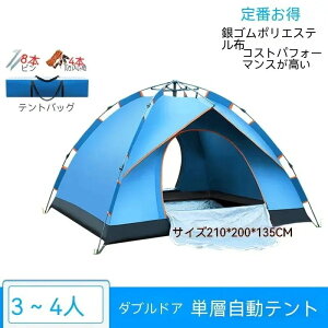 SegAEghALv O h h ԖOLvPweg