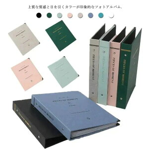 25ܑS8FtHgAo L Ao e [  䎆 |XgJ[h ʐ^ PU vo t[ |Pbg GR[ J[h `Pbg xr[ Ԃ q oYj L^ eC