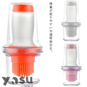 y z % OFFyҏ^Cz vbV IC{g VR nP [P[Xt  ICuV 􂦂 h  Ă  \[X }l[Y