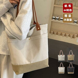 y  炦z NVi̔g[gobO fB[X z y ʋ΃obO a t@Xi[ |obO 傫 e y rWlX b  Jo c^ s