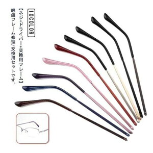 y  炦zlW hCo[tKl ev ̂ i ዾt[ CZbg Klev ዾ lWt q񂵕t ዾt[C