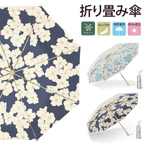 [͈-oׂ]P JpP ܂肽ݎP ܂ݎP a ؐ茳 UPF + ЂP ԕ RpNg y P Jp v SՌ ՔM