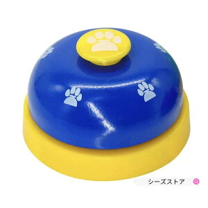 ���g���[�j���O�x���@�����x���@ ���p��������@�y�b�g�Ăї�@���x�� �����x���@�`���C���@�x����