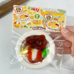 y3ȓɏoׁzXNC[Y  XgXߋuēؘvV~[V