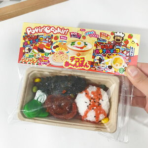 y3ȓɏoׁzXNC[Y  XgXߋuēؘvV~[V