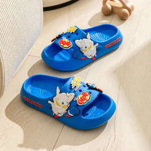 Eg}qXbpĒj̎qT_ĐԂ񎺓~ߎqj̎qƒC