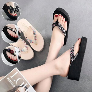 / 2^Cv T_  { _Ch  Xbp gOT_ fB[X EGbW\[ T_ 2