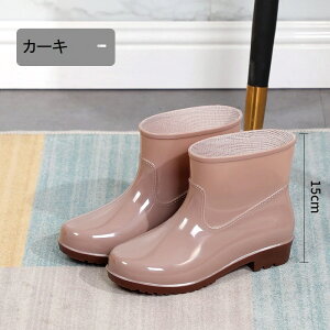 CObYJꌓp Cu[c V[gfB[X jp hu[c JC TC