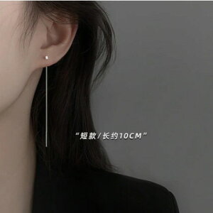 [ yzBzsAX ̓̃v[gC[Jt  CO sAX sAX Vv AM[΍  ؍t@bV̓ ؍ sAX