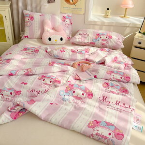 2025lC VvkittyL̃GAR̓AjɉĂ҂ŗ̉Ă̗zc̔Ăɂ܂