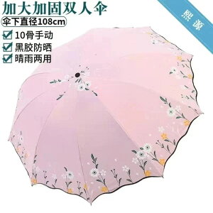 P SՌ ~j ܂肽 Ռ100 Jp ܂ ܂肽ݎP y UVJbg Oh~Ă~