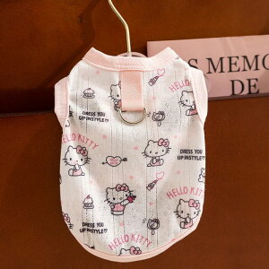  m ̕bVʋCybgxXgtăXO^