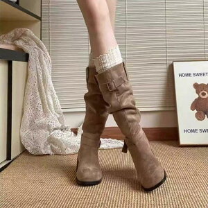 ؍t@bV Ou[c Ou[c V^ĂƏH̃EGX^fju[cbhXX^bY