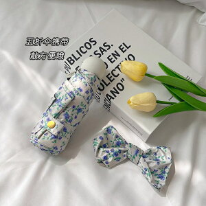 ���P �܂肽���ݎP ���S�Ռ� �y�� �D���� �܂�T���V�F�[�h�T���X�N���[�����P �܂莩���J�����p�P