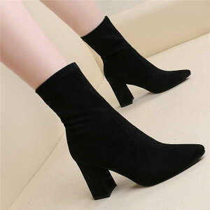 �y�l�CNO.�u�[�c�z�u�[�c ���f�B�[�X �V���[�g�u�[�c �� �X�G�[�h ���N�с@�X�g���b�`�u�[�c ���߃q�[�� �~�h���u�[�c �q�[���u�[�c ���r �V���[�Y �C �H�~