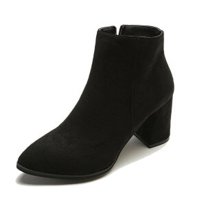 ylCNO.u[czH~t@bV fB[XV[gu[c q[ XG[h u[c Ȃ u[eB `L[q[ q[ Wbp[ ₷ V[Y r ʋ u[c C