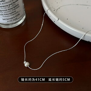 [lbNX] ؍lbNX kŃVvȐ^lbNX NV^`F[C