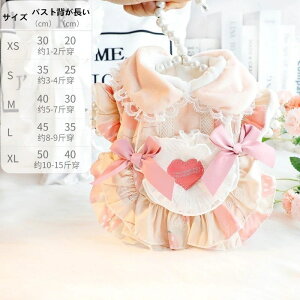 yViz2FXS-XLtH~VXG[h^Cv̕킢L̐V~Ñ~NL̃vZXs[Xq}V}^ybgefBL~\[Â[^̔L