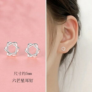 ~̃sAX ẴsAX ăsAX t̎ɏt̃sAXẴsAXt[vsAXsAXCOsAX Vo[s Vv hEhEsAX 