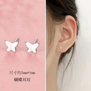 ~̃sAX ẴsAX ăsAX t̎ɏt̃sAXẴsAXt[vsAXsAXCOsAX Vo[s Vv hEhEsAX 