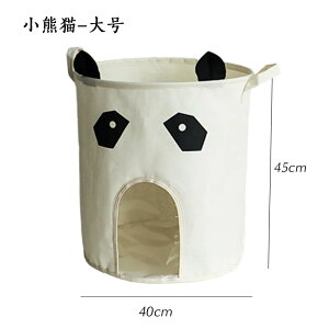 qp[oPc V[X[[oXPbg e ܂肽ݎ ꂽߗނoXPbg [oXPbg