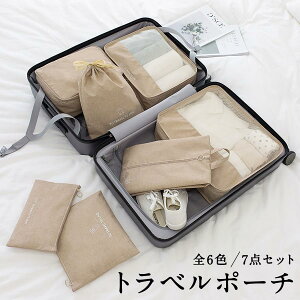 gx|[` _Zbg s|[` s[ ߗގ[ s΂ Zbg 킢 gxobO gxZbg