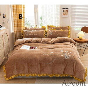 yzzcJo[Zbg  V QZbg v[g tl  |zcJo[ ~ _Zbg ~zcJo[ Jo[ tbgV[c 