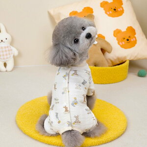 yViz̕ybg^L͏HƓ~̒gKȓdwȃK[[̃X[c𒅂邱Ƃł܂