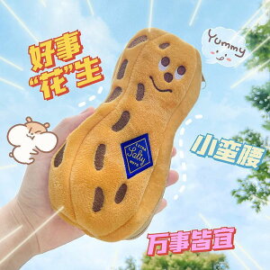 e w yP[X [ ؍ M /yP[X Vno[K[킢Mܑeʃ|[^uw[obO