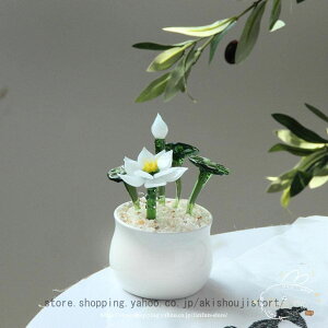 A[g KX  u  KX NX^ Ԃ̃IuWF ~j`A lHt[ NX}X a Mtg z[ e[u  I[ig