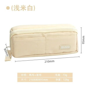 ؍-yP[X M weʕM܃VvnܑJwpM [ 