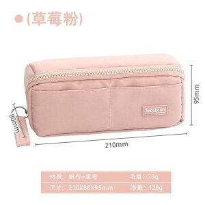 ؍-yP[X M weʕM܃VvnܑJwpM [ 