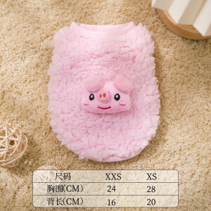  ^ qL̎q̕ X[efB q ȑ eB[Jbvq ~N ~NL  qL tƏH H~