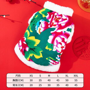  ̕ HƓ~ pbh  g t[R[g efB ^ L ybg H~